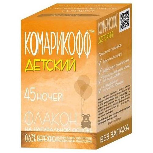 КОМАРИКОФФ ЖИДКОСТЬ ОТ КОМАРОВ ДЕТСКАЯ 45 НОЧЕЙ ЖИДКОСТЬ ДЛЯ ФУМИГАТОРА 30 МЛ №1