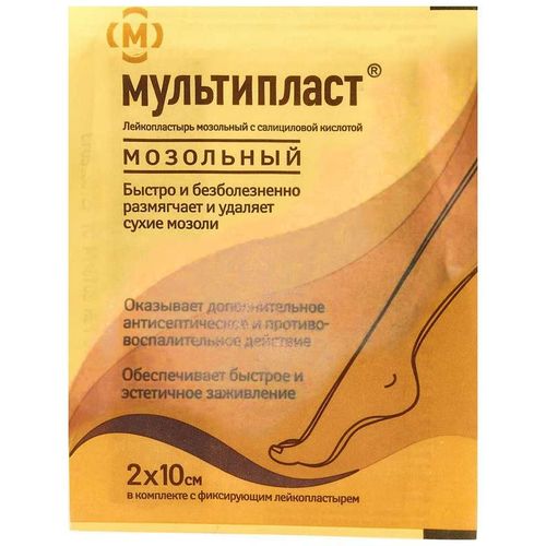 МУЛЬТИПЛАСТ ЛЕЙКОПЛАСТЫРЬ МОЗОЛЬНЫЙ 2Х10 СМ ПЛАСТЫРЬ №1
