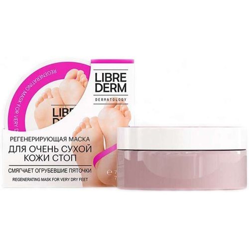 LIBREDERM FOOT CARE МАСКА РЕГЕНЕРИР МУЛЬТИФУНК Д/ОЧЕНЬ СУХОЙ КОЖИ СТОП И СМЯГ ПЯТОЧЕК КОСМЕТИЧЕСКАЯ МАСКА  75 МЛ №1