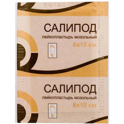 САЛИПОД ЛЕЙКОПЛАСТЫРЬ МОЗОЛЬНЫЙ ПЛАСТЫРЬ 6 СМХ10 СМ №1