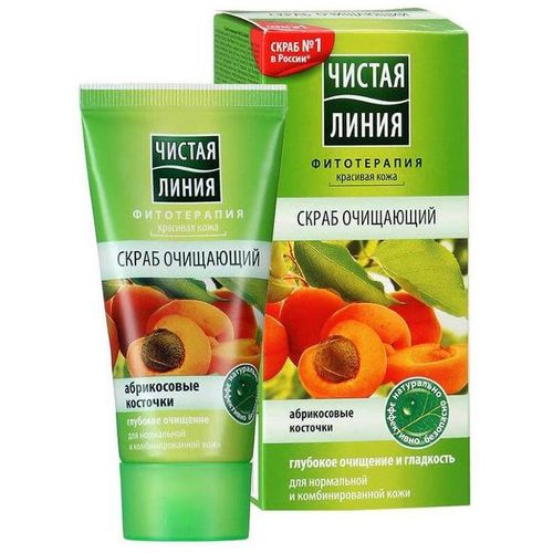 ЧИСТАЯ ЛИНИЯ СКРАБ ОЧИЩАЮЩИЙ КОСМЕТИЧЕСКИЙ КРЕМ 50 МЛ №1