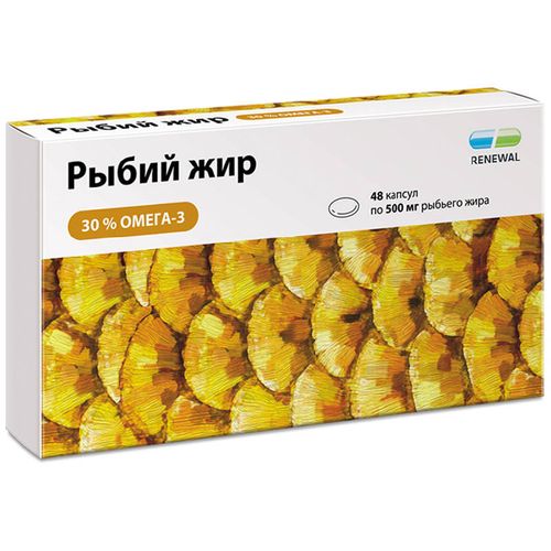 РЫБИЙ ЖИР RENEWAL КАПСУЛЫ 500 МГ 700 МГ №48