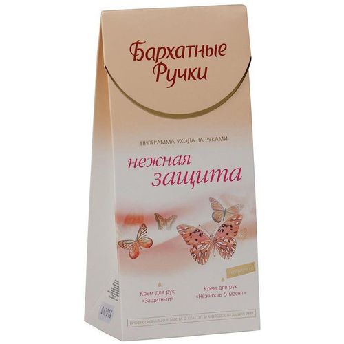 БАРХАТНЫЕ РУЧКИ НАБОР В АСС КОСМЕТИЧЕСКИЙ НАБОР   №1