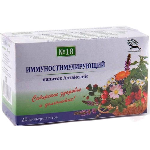 АЛТАЙСКИЙ N18 ИММУНОСТИМ ФИТОЧАЙ 1,5 Г №20