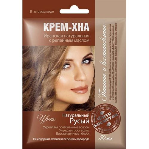 ФИТОКОСМЕТИК КРЕМ-ХНА Д/ВОЛОС ИРАНСКАЯ С РЕПЕЙНЫМ МАСЛ НАТУРАЛЬНЫЙ РУСЫЙ КРАСКА ДЛЯ ВОЛОС 50 МЛ №1
