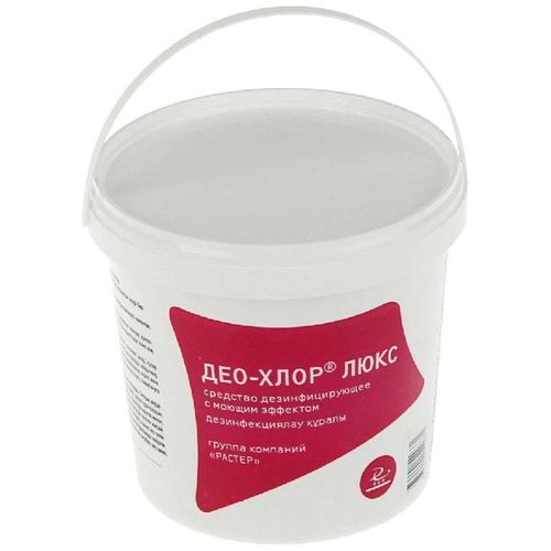 ДЕО-ХЛОР ТАБЛЕТКИ  3,4 Г №300