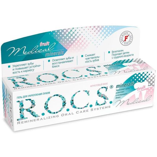 ROCS MEDICAL MINERALS ЗУБН ГЕЛЬ ФРУКТОВЫЙ ВКУС 40 МЛ ЗУБНОЙ ГЕЛЬ 45 Г №1