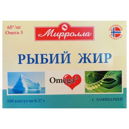РЫБИЙ ЖИР МИРРОЛЛА С ЛАМИНАРИЕЙ КАПСУЛЫ 370 МГ №100