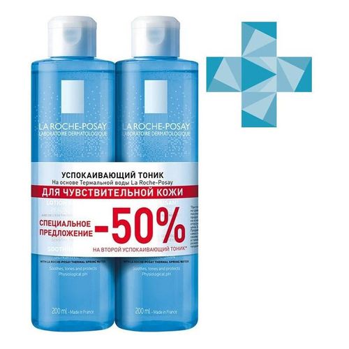 LA ROCHE-POSAY PHYSIOLOGICAL ТОНИК Д/ЛИЦА УСПОК/УВЛАЖ КОСМЕТИЧЕСКИЙ ТОНИК 200 МЛ №2