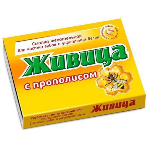 ЖИВИЦА ТАЕЖНАЯ СО ВКУСОМ ПРОПОЛИСА ПАСТИЛКИ 0,8 Г №5
