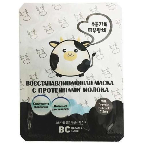 BEAUTY CARE МАСКА ВОССТАНАВЛИВАЮЩАЯ С ПРОТЕИНАМИ МОЛОКА КОСМЕТИЧЕСКАЯ МАСКА 26 МЛ №1