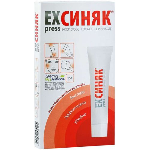 СИНЯК EXPRESS КРЕМ КОСМЕТИЧЕСКИЙ КРЕМ 15 Г №1