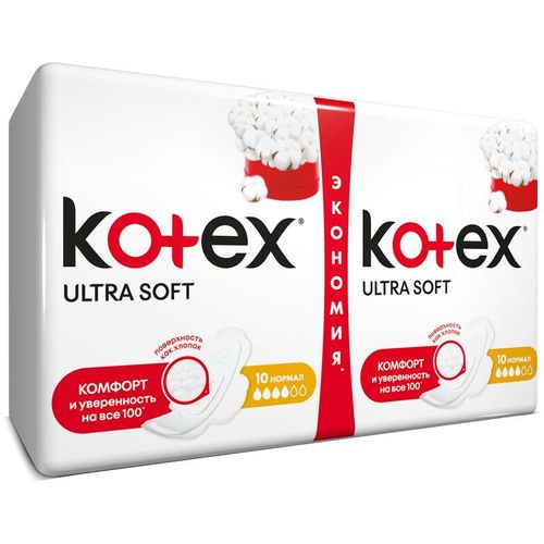KOTEX ПРОКЛАДКИ УЛЬТРА СОФТ НОРМАЛ ПРОКЛАДКИ ЖЕНСКИЕ ГИГИЕНИЧЕСКИЕ №20