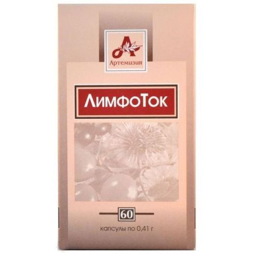ЛИМФОТОК ФИТОКАПСУЛЫ КАПСУЛЫ    №60