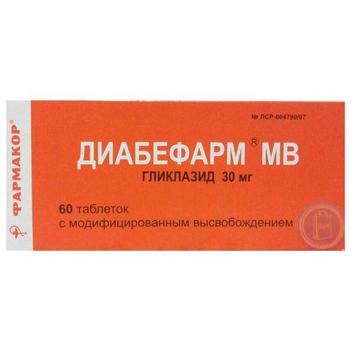 ДИАБЕФАРМ МВ ТАБЛЕТКИ С МОДИФИЦИРОВАННЫМ ВЫСВОБОЖДЕНИЕМ 30 МГ №60