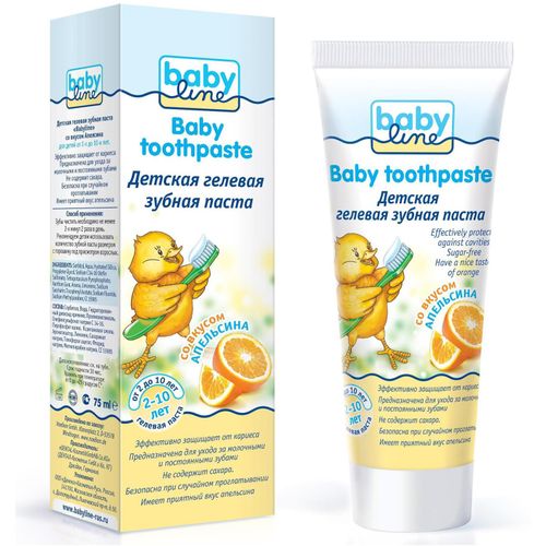 BABYLINE ЗУБН ПАСТА АПЕЛЬСИН 2-10 ЛЕТ ЗУБНАЯ ПАСТА ДЕТСКАЯ 75 МЛ №1