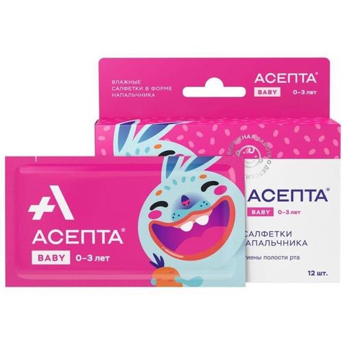 АСЕПТА 0-3 ЛЕТ BABY САЛФЕТКИ ВЛАЖНЫЕ Д/ДЕТЕЙ Д/ЗУБОВ/РОТОВОЙ ПОЛОСТИ САЛФЕТКИ ГИГИЕНИЧЕСКИЕ №12
