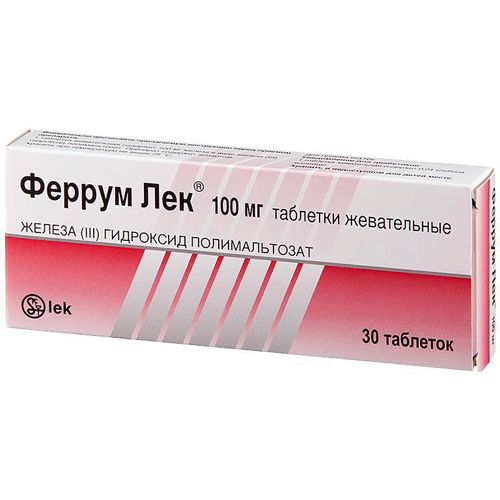 ФЕРРУМ ЛЕК ТАБЛЕТКИ ЖЕВАТЕЛЬНЫЕ 100 МГ   №30