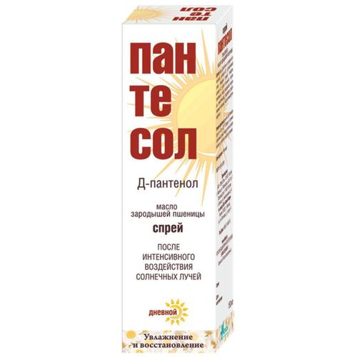 ПАНТЕСОЛ СПРЕЙ Д-ПАНТЕНОЛ И МАСЛО ЗАРОДЫШЕЙ ПШЕНИЦЫ ДЕНЬ КОСМЕТИЧЕСКИЙ СПРЕЙ 150 МЛ №1