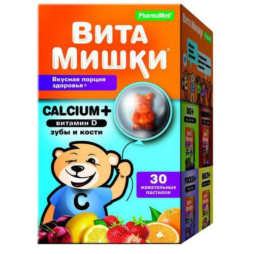 ВИТАМИШКИ CALCIUM+ ПАСТИЛКИ ЖЕВАТЕЛЬНЫЕ    №30