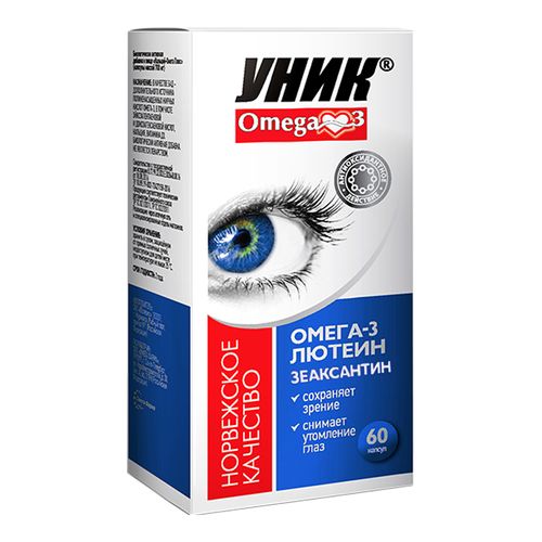 УНИК OMEGA-3 ОМЕГА-3 С ЛЮТЕИНОМ И ЗЕАКСАНТИНОМ КАПСУЛЫ №60