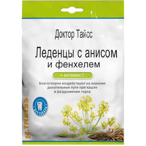 ДОКТОР ТАЙСС ЛЕДЕНЦЫ С АНИСОМ И ФЕНХЕЛЕМ + ВИТАМИН С ЛЕДЕНЦЫ 50 Г №1