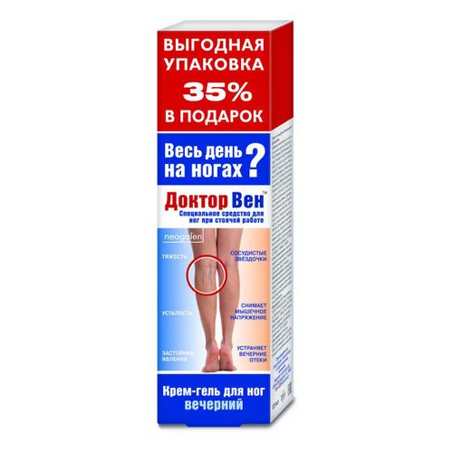 ДОКТОР ВЕН КРЕМ-ГЕЛЬ Д/НОГ ВЕЧЕРНИЙ ОХЛАЖДАЮЩИЙ КОСМЕТИЧЕСКИЙ КРЕМ 75 МЛ №1