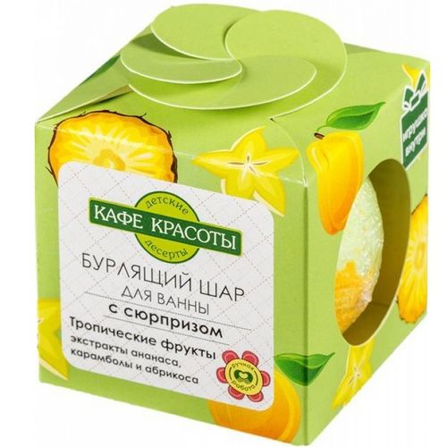 CAFE MIMI ШАР Д/ВАННЫ БУРЛЯЩИЙ ТРОПИЧЕСКИЕ ФРУКТЫ С СЮРПРИЗОМ КОСМЕТИЧЕСКИЕ СРЕДСТВА ПРОЧИЕ 120 Г №1