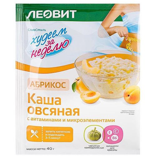 ХУДЕЕМ ЗА НЕДЕЛЮ КАША ОВСЯНАЯ АБРИКОС С ВИТАМИНАМИ И МИКРОЭЛЕМЕНТАМИ КАША 40 Г №1
