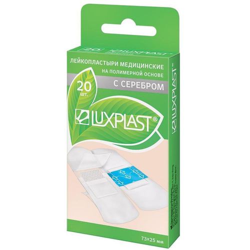 LUXPLAST ПЛАСТЫРЬ С СЕРЕБРОМ ПОЛИУРЕТАН ПРОЗРАЧ 25  Х 73 ММ ПЛАСТЫРЬ   №20