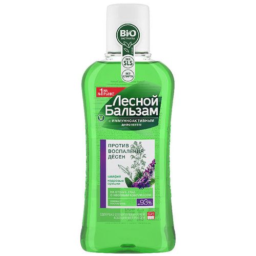 ЛЕСНОЙ БАЛЬЗАМ ОПОЛАСКИВАТЕЛЬ ПРИ ВОСПАЛЕНИИ ДЕСЕН КЕДРОВЫЙ ОРЕХ/ШАЛФЕЙ ОПОЛАСКИВАТЕЛЬ ДЛЯ ПОЛОСТИ РТА 400 МЛ №1