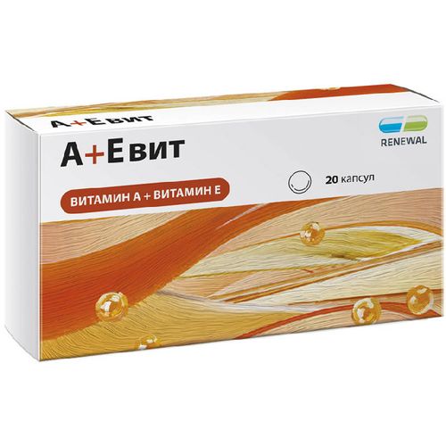 АЕВИТ RENEWAL КАПСУЛЫ  330 МГ №20