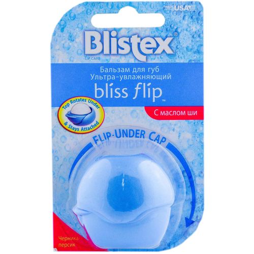 BLISTEX БАЛЬЗАМ Д/ГУБ BLISS FLIP УЛЬТРА УВЛАЖ ЧЕРНИКА ПЕРСИК БАЛЬЗАМ ДЛЯ ГУБ 7 Г №1