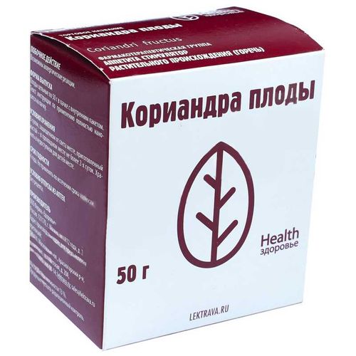 КОРИАНДРА ПЛОДЫ ЛЕКАРСТВЕННОЕ РАСТИТЕЛЬНОЕ СЫРЬЕ  50 Г №1