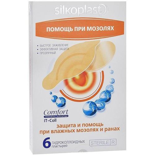 SILKOPLAST ПЛАСТЫРЬ COMFORT ПЛАСТЫРЬ   №6