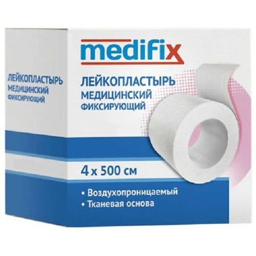 МЕДИФИКС ЛЕЙКОПЛАСТЫРЬ МЕДИЦИНСКИЙ ФИКСИРУЮЩИЙ НА ТКАНОЙ ОСНОВЕ БЕЛЫЙ 4СМХ500СМ