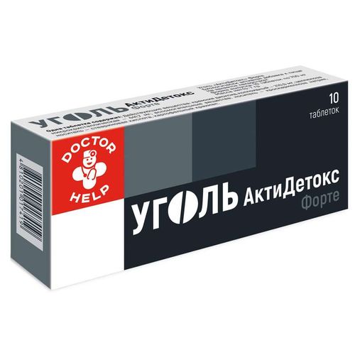 УГОЛЬ АКТИДЕТОКС ФОРТЕ