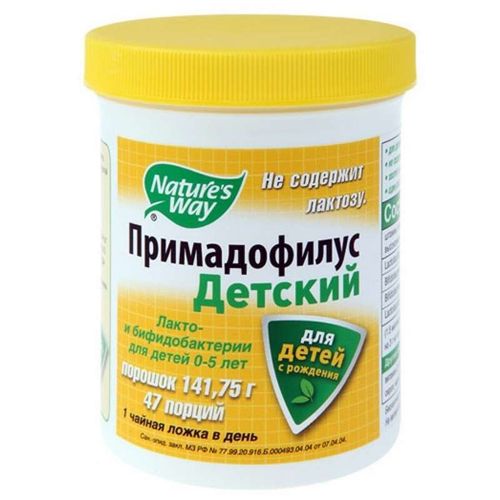 ПРИМАДОФИЛУС ДЛЯ ДЕТЕЙ ПОРОШОК  141,75 Г №1