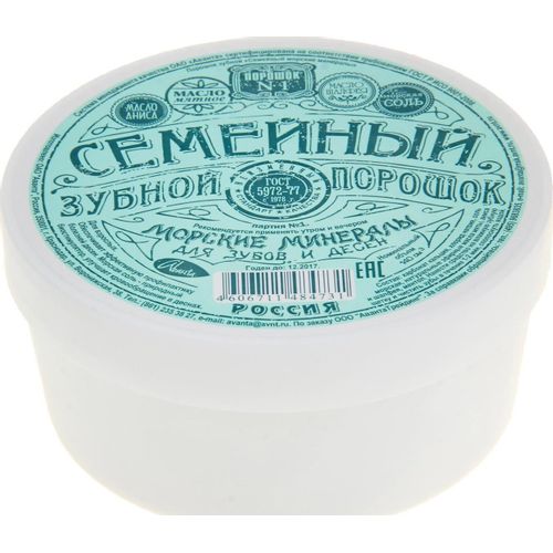 ЗУБНОЙ ПОРОШОК "СЕМЕЙНЫЙ. МОРСКИЕ МИНЕРАЛЫ" ЗУБНОЙ ПОРОШОК 140 МЛ №1