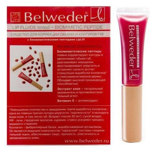 BELWEDER СРЕДСТВО Д/КОРРЕК ОБЬЕМ/КОНТ ГУБ С БИОМИМ ПЕПТИД КОСМЕТИЧЕСКИЙ БАЛЬЗАМ 7 МЛ №1