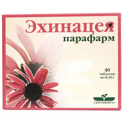 ЭХИНАЦЕЯ-ПАРАФАРМ ТАБЛЕТКИ 350 МГ   №40