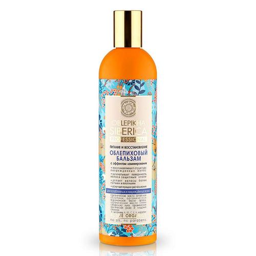 NATURA SIBERICA OBLEPIKHA SIBERICA БАЛЬЗАМ ОБЛЕПИХОВЫЙ ПИТАНИЕ И ВОССТАНОВЛЕНИЕ С ЭФФЕКТОМ ЛАМИНИРОВАНИЯ БАЛЬЗАМ ДЛЯ ВОЛОС 400 МЛ №1