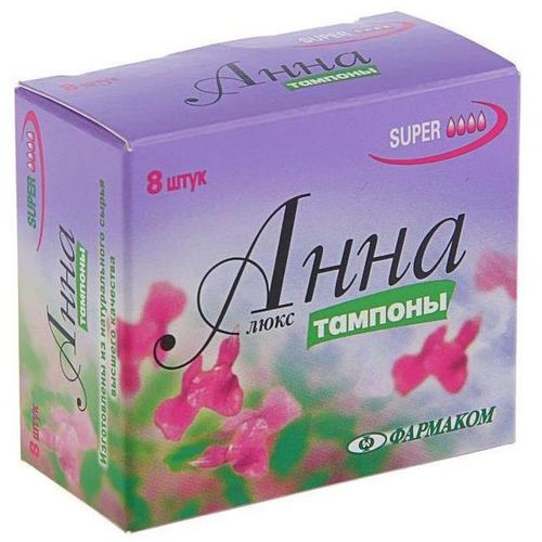 АННА ТАМПОНЫ ЛЮКС СУПЕР ТАМПОНЫ SUPER №8