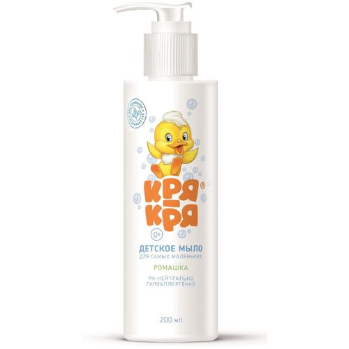 КРЯ-КРЯ МЫЛО ДЕТСКОЕ РОМАШКА КОСМЕТИЧЕСКОЕ МЫЛО 200 МЛ №1