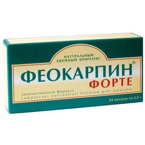 Феокарпин форте капсулы №24