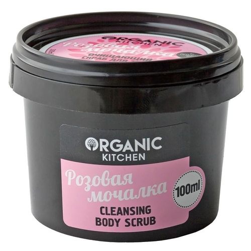 ORGANIC KITCHEN СКРАБ Д/ТЕЛА ОЧИЩАЮЩИЙ РОЗОВАЯ МОЧАЛКА СКРАБ ДЛЯ ТЕЛА 100 МЛ №1