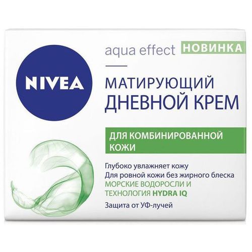 NIVEA VISAGE КРЕМ ДЛЯ ЛИЦА МАТИРУЮЩИЙ ДНЕВНОЙ КОСМЕТИЧЕСКИЙ КРЕМ 50 МЛ №1