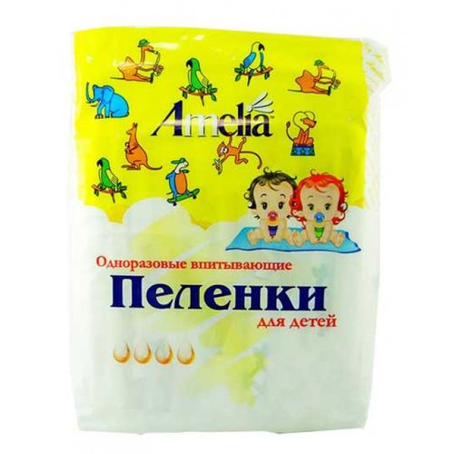 АМЕЛИЯ ПЕЛЕНКИ ОДНОРАЗОВЫЕ 60Х90 СМ Д/ВЗРОСЛЫХ ПЕЛЕНКИ ВПИТЫВАЮЩИЕ ВЗРОСЛЫЕ   №5