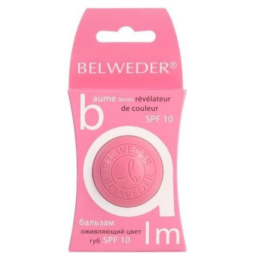 BELWEDER БАЛЬЗАМ Д/ГУБ ОЖИВЛЯЮЩИЙ ЦВЕТ SPF10 КОСМЕТИЧЕСКИЙ БАЛЬЗАМ 7,5 Г №1
