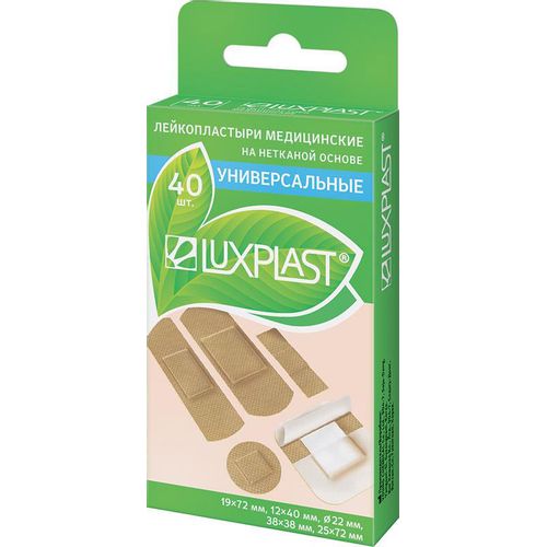 LUXPLAST ПЛАСТЫРЬ УНИВЕРСАЛ НЕТКАН ТЕЛЕС ПЛАСТЫРЬ   №40
